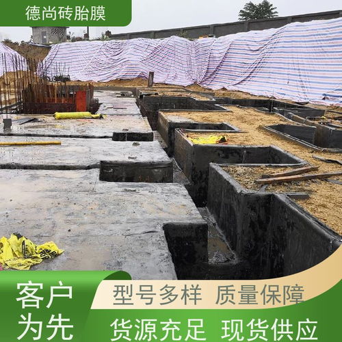 德尚高强新材料砖胎膜生产厂家适应性强基础工程大量供应